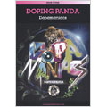 DOPING PANDA / Dopamaniacs