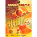 Unseen Cinema: Early American Avant - Garde Film 1984-1941
