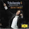 Tchaikovsky: Symphony No.5 Op.64, Francesca da Rimini Op.32