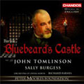 BARTOK:BLUEBEARD'S CASTLE:RICHARD FARNES(cond)/CBE OPERA NORTH ORCHESTRA/JOHN TOMLINSON(Bs)/ETC BARTOK:BLUEBEARD'S CASTLE:RICHARD FARNES(cond)/CBE OPERA NORTH ORCHESTRA/JOHN TOMLINSON(Bs)/ETC