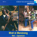 TOWER RECORDS ONLINE㤨Cameroon - Mvet And Mendzang/Music Of The Beti[SM1711]פβǤʤ3,790ߤˤʤޤ