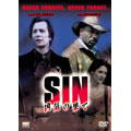 SIN-凶気の果て- SIN-凶気の果て-
