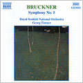 륯ƥȥʡ/Bruckner Symphony no 5 / Tintner, Royal Scottish National[8553452]