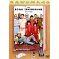 ザ・ロイヤル・テネンバウムズ ザ・ロイヤル・テネンバウムズ