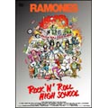 ロックンロール・ハイスクール ロックンロール・ハイスクール
