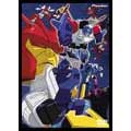 戦え!超ロボット生命体トランスフォーマー 超神マスターフォース DVD-BOX2<初回生産限定版> 戦え!超ロボット生命体トランスフォーマー 超神マスターフォース DVD-BOX2<初回生産限定版>