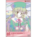 ef - a tale of melodies. 1<通常版> ef - a tale of melodies. 1<通常版>
