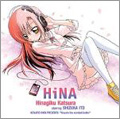 HiNA/桂ヒナギク starring 伊藤静