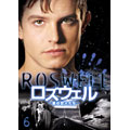 ロズウェル / 星の恋人たち Vol.6