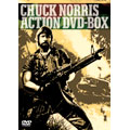 チャック・ノリス アクションDVD-BOX＜初回生産限定版＞