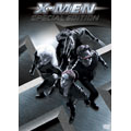 X-MEN 特別編＜初回生産限定＞