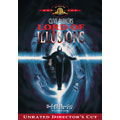 ロード・オブ・イリュージョン ディレクターズ・カット版＜初回生産限定版＞