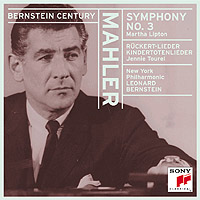 Mahler: Symphony No 3; Rueckert Lieder; Kindertotenlieder