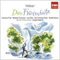 Weber: Der Freischutz  / Joseph Keilberth(cond), Berlin Philharmonic Orchestra, Elisabeth Grummer(S), Rudolf Schock(T), etc＜限定盤＞