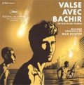 Valse Avec Bachir Valse Avec Bachir
