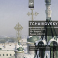 Tchaikovsky: Symphonies No.5 Op.64, No.6 Op.74 "Pathetique", The Tempest Op.18, etc / Andrew Litton, Bournemouth SO