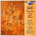 ISTVAN SZIGETI :CHAMBER MUSIC WITH FLUTE:RITORNELLI/WHY NOT?/THAT'S FOR YOU/ETC:L.TIHANYI(cond)/ERKEL CHAMBER ORCHESTRA/I.MATUZ(fl)/ETC