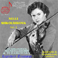 ʥȥ󥹥/Mendelssohn Violin Concerto Op.64 Tchaikovsky Violin Concerto Op.35 Khachaturian Chanson-Poeme, etc[DHR7819]
