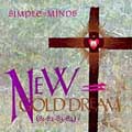 New Gold Dream (81-82-83-84) [Remaster]
