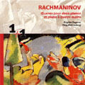 1+1  Rachmaninov: Piano Works 4 Hands / Engerer, Maisenberg