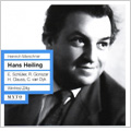 H.Marschner: Hans Heiling (in German) (12/1951) / Winfried Zillig(cond), Hessen Radio SO & Chorus, Erna Schluter(S), Rudolf Gonszar(Br), etc H.Marschner: Hans Heiling (in German) (12/1951) / Winfried Zillig(cond), Hessen Radio SO & Chorus, Erna Schluter(S), Rudolf Gonszar(Br), etc