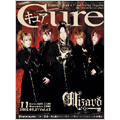 Cure 11月号 2008 Vol.62 Cure 11月号 2008 Vol.62