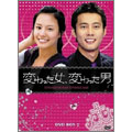 変わった女､変わった男 DVD-BOX 4（5枚組）