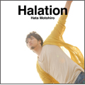 Halation ［CD+DVD］＜初回生産限定盤＞