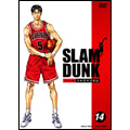 SLAM DUNK VOL.14 SLAM DUNK VOL.14