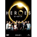HEROES/ヒーローズ シーズン1 DVD-SET1