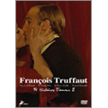 フランソワ・トリュフォー DVD-BOX 「14の恋の物語」[II]（4枚組）