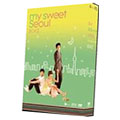 マイ スウィート ソウル DVD-BOXII マイ スウィート ソウル DVD-BOXII