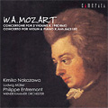 W.A.モーツァルト:2つのヴァイオリンのためのコンチェルトーネ&ヴァイオリンとピアノのための協奏曲