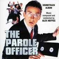The Parole Officer (OST)