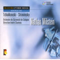 SEPTEMBRE MUSICAL IN MONTREUX 1953:TCHAIKOVSKY:VIOLIN CONCERTO OP.35/STRAVINSKY:THE FIREBIRD SUITE:ANDRE CLUYTENS(cond)/GURZENICH ORCHESTRA KOELN/NATHAN MILSTEIN(vn)