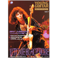 ヤング・ギター コレクション Vol.4 リッチー･ブラックモア