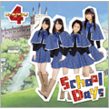 School Days＜初回限定仕様＞
