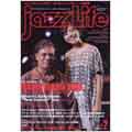 JAZZ LIFE 2月号 2008