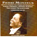 Pierre MONTEUX Conducts【中古】