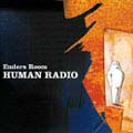 ヒューマン・レイディオ