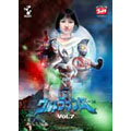 DVDウルトラマンA Vol.7