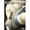 Project PAPO Vol.2