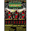 MIGHTY JAM ROCK presents DANCEHALL ROCK 2K9 TOUR