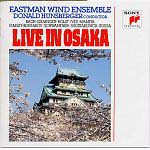 グレンジャー:リンカンシャーの花束 グレンジャー:リンカンシャーの花束