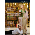 Mozart: Die Entfuehrung aus dem Serail / Constantinos Carydis, Netherlands Chamber Orchestra, Nederlandse Opera Chorus, Laura Aikin, etc Mozart: Die Entfuehrung aus dem Serail / Constantinos Carydis, Netherlands Chamber Orchestra, Nederlandse Opera Chorus, Laura Aikin, etc
