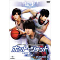 ホット・ショット【完全版】DVD-BOXII