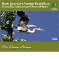 European Music in the Landscape of Warmia & Mazury :L-C.Daquin/Saint-Saens/A.Alabiev/etc (11/2005):Pro Musica Antiqua European Music in the Landscape of Warmia & Mazury :L-C.Daquin/Saint-Saens/A.Alabiev/etc (11/2005):Pro Musica Antiqua