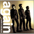 again  [CD+DVD]