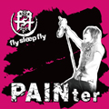 PAINter＜タワーレコード限定＞