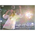 a cup of live/viBirth LIVE GP 08